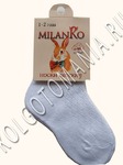       MilanKo