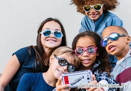   Babiators Aces.    