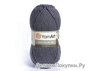 MERINO DE LUXE 50 (YARNART)