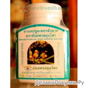   (Cissus quadrangularis,   )