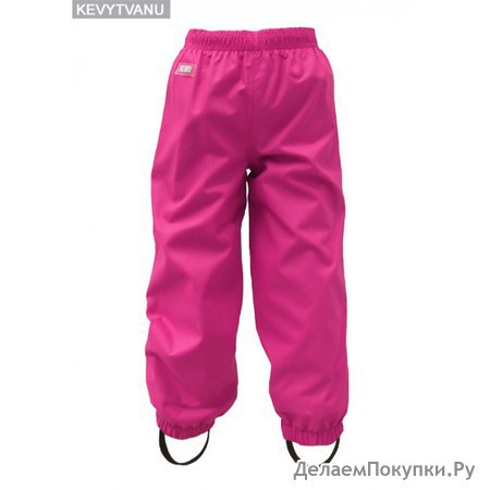 Remu® kevytvanuhousut