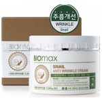 BIOmax        100.