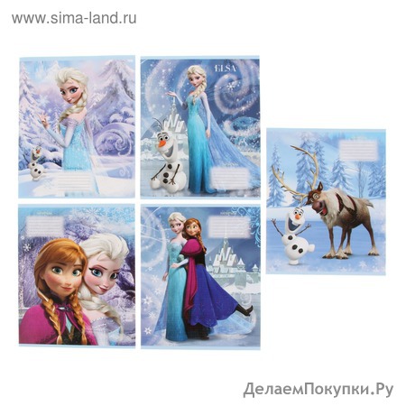 Тетрадь 12 листов линейка Disney "Холодное сердце-7", картонная обложка, лён, 5 видов МИКС 25 ШТУК