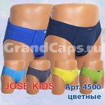 J4500 Jose Kids (  )