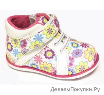 Ботинки КАПИТОШКА  F4497