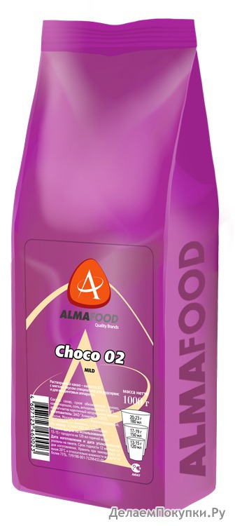   Almafood Mild (16% ), 1.