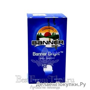    " Banner Bright"