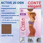 Active 20 den Conte elegant ( ) 8-63