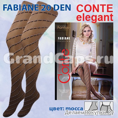 Fantasy Fabiane 20 den Conte elegant ( ) 13-11