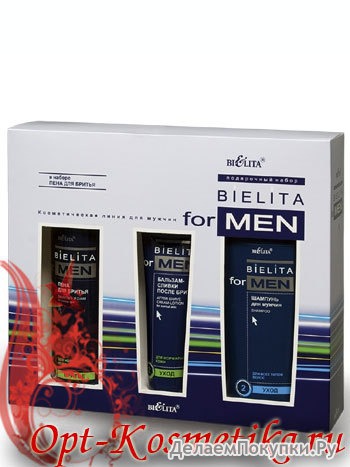   BIELITA FOR MEN