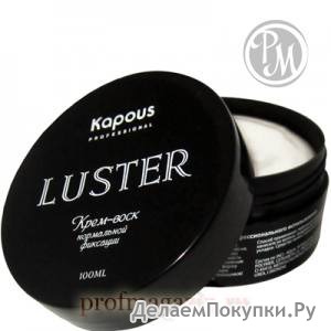 Kapous -     luster 100 