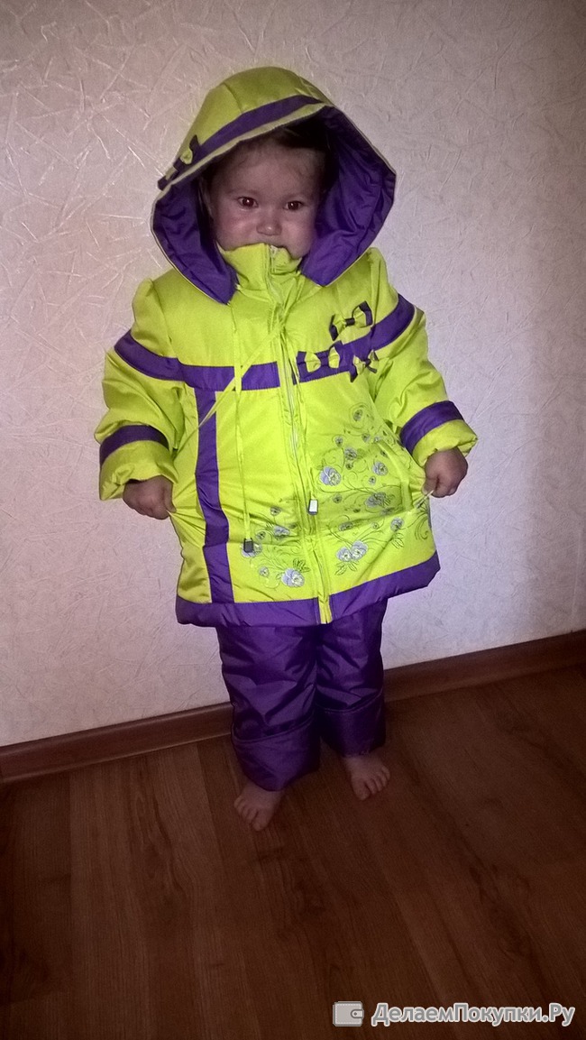 ЛЕММИНГ.