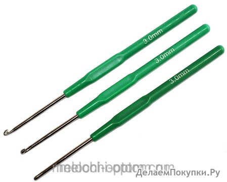 Крючки для вязания 3.0 мм, основы вязания крючком