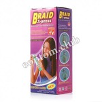 Braid X-press    