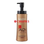 KERASYS    Salon Care, 470 