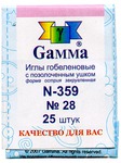 "Gamma"  28 N-359 25 .