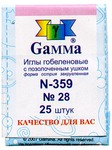 "Gamma"  28 N-359 25 .