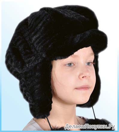 Шапка детская зимняя "Виола"