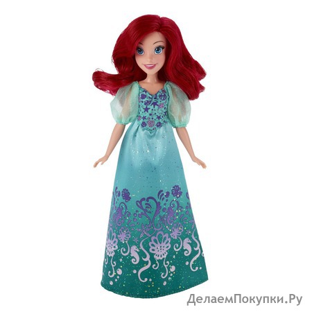 Disney Princess Royal Shimmer Ariel Doll