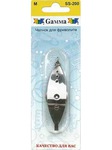 "Gamma"    SS-200