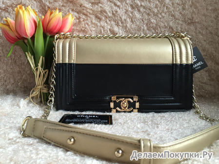  Chanel 5079