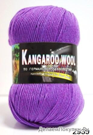 ПРИСТРОЕНО. KANGAROO WOOL - Color City