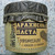 Тропическая паста, 300 гр.