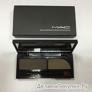 Тени для бровей Mac Brow Shader 8g 01 [9728]