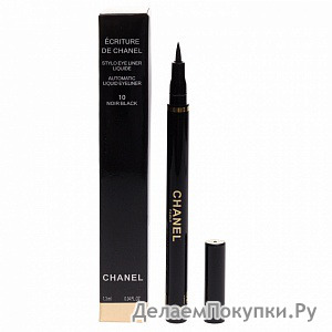- Chanel Ecriture De Chanel 10 Noir Black [6604]