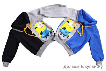 Джемпер "Миньон"