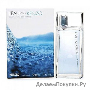 Kenzo L’Eau Par Kenzo Pour Homme