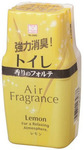 AIR FRAGRANCE        (200 .), KOKUBO