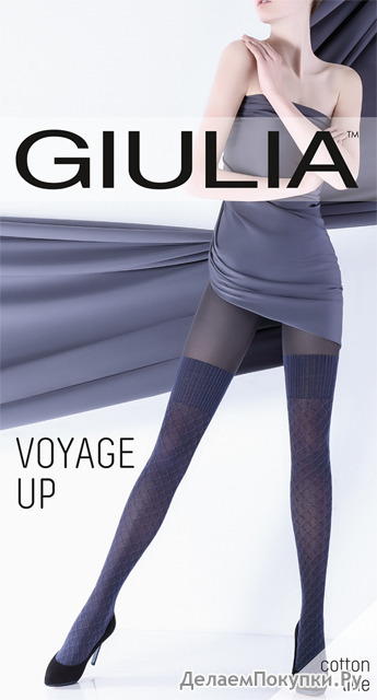 VOYAGE UP 06