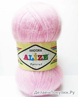 Angora Special (Alize) ()