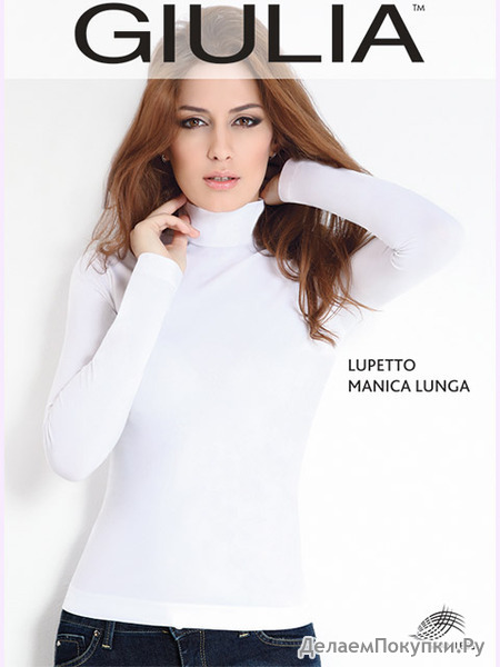 LUPETTO MANICA LUNGA
