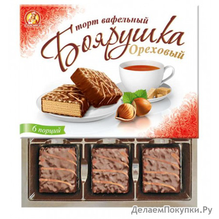 Боярушка торт Ореховый 230г Славянка (Ст.Оскол)