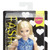 Barbie Fashionistas Doll 22 Chambray Chic - Curvy