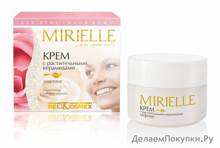 MIRIELLE Крем Лифтинг с растит.КЕРАМИДАМИ (35+) 48г/24