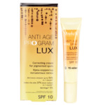 M AntiAge -   SPF 10, 15 ./16 NEW!!!