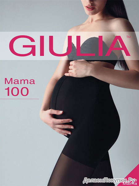 MAMA 100