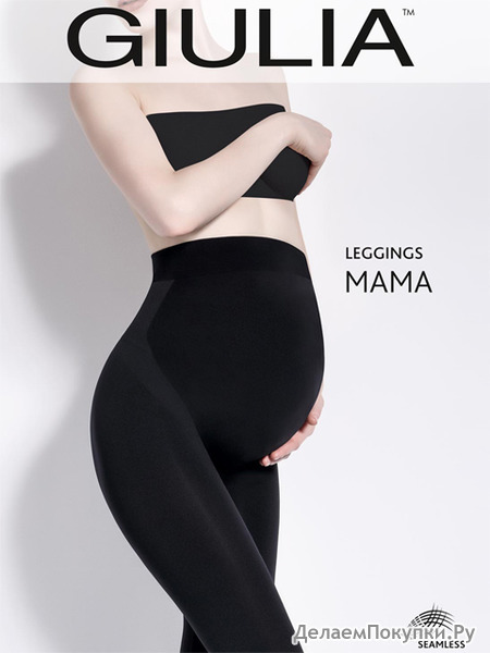 LEGGINGS MAMA