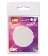     LUXVISAGE disk ()