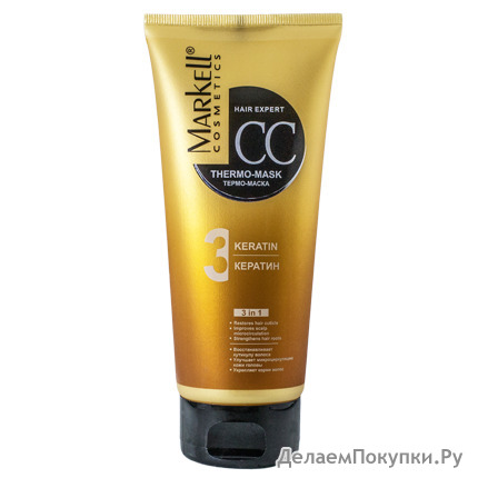 M HAIR EXPERT  - - , 250 . /12