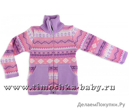Кофта "Зима"
