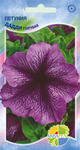    Grandiflora Single Petunia, ,   4 