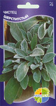   " " Stachys lanata, ,   4 