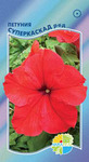    Grandiflora Single Petunia, ,   6 