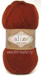 ALPACA ROYAL  Alize ()