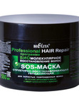 Hair Repair SOS- - / . 500/15
