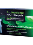 Hair Repair - -- / . 10*10 1 /7